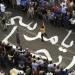 ثورة 30 يونيو.. 12 عامًا على الانطــلاق «مواجهـة مع مرسي» - بلس 48