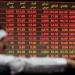 انخفاض مؤشر بورصة قطر ليغلق تداولات اليوم عند مستوى 10749.48 نقطة - بلس 48
