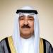 أمير الكويت يعزي رئيس جمهورية نيجيريا بوفاة الرئيس السابق - بلس 48