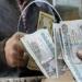 يبدأ من 207 جنيهات..قانون التأمينات يحدد الفئات المستحقة لمعاش العمالة غير المنتظمة - بلس 48