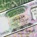 سعر الدينار الكويتي اليوم الأربعاء 16 يوليو 2025 - بلس 48