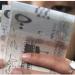 أسعار صرف الريال السعودي في مصر اليوم.. الأربعاء 16-7-2025 - بلس 48