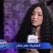 «نجاحها خضني».. نغم صالح تكشف كواليس أغنية «طوفان».. فيديو - بلس 48