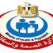 الصحة: إجراء 2 مليون و783 ألف عملية جراحية ضمن المبادرة الرئاسية لإنهاء قوائم الانتظار - بلس 48