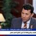 وزير الشباب والرياضة: مصر لا تنزلق للصراعات والقوات المسلحة درع الوطن والإعلام داعم للدولة - بلس 48