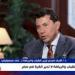 وزير الشباب والرياضة: وزير الرياضة لا يدير كرة القدم ولا نرد على الشائعات في قانون الرياضة - بلس 48