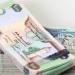 سعر الدرهم الإماراتي مقابل الجنيه المصري في البنوك اليوم الإثنين 21-7-2025 - بلس 48