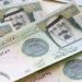 كم سجل سعر الريال السعودي مقابل الجنيه اليوم؟ - بلس 48