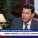 وزير الشباب والرياضة يشكر اللجنة الأولمبية المصرية وياسر إدريس على دعمهم لتعديلات قانون الرياضة - بلس 48