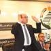 “الجبهة الوطنية” ينظم مؤتمرًا جماهيريًا ببني سويف استعدادًا لانتخابات الشيوخ.. ومرشح الحزب: تمكين الشباب وتحسين الخدمات أولوية - بلس 48