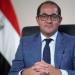 المالية: الحديث الآن عن إطلاق حزمة حماية اجتماعية «سابق لأوانه» - بلس 48