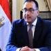 رئيس الوزراء يكشف عن محاولات أطراف خارجية تعكير العلاقة بين مصر والسعودية - بلس 48
