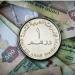 أسعار الدرهم الإماراتي في مصر اليوم.. السبت 26 يوليو 2025 - بلس 48