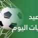 تتصدرها مانشستر يونايتد ضد وست هام.. مواعيد مباريات اليوم السبت 26 يوليو 2025 - بلس 48