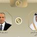 مصر وقطر تبحثان تطورات الأوضاع في غزة وجهود وقف إطلاق النار - بلس 48