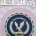 الداخلية تضبط طفلًا يقود سيارة ملاكي بالقاهرة وتُحيل والده للتحقيق بعد تعريض حياة المواطنين للخطر - بلس 48