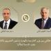تناول التطورات في غزة و منطقة القرن الإفريقي.. اتصال هاتفي لوزير الخارجية ونظيره الإيطالي - بلس 48