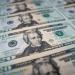 سعر الدولار في البنك المركزي يسجل أدنى مستوى له منذ أكتوبر 2024 - بلس 48