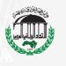 الاتحاد البرلماني العربي يدين مصادقة برلمان الاحتلال الإسرائيلي على مقترح ضم الضفة الغربية والأغوار الفلسطينية - بلس 48