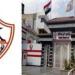 الزمالك يستعد للإعلان عن صفقة جديدة.. تفاصيل - بلس 48