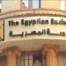 البورصة تطلق مؤشرًا جديدًا لـ الأسهم منخفضة التقلبات السعرية EGX35-LV - بلس 48
