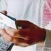 بعد تقديمه.. تعرف على الموعد الجديد لصرف رواتب المتقاعدين في السعودية لشهر أغسطس 2025 - بلس 48