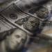 سعر الدولار في نهاية تعاملات اليوم الأربعاء 30 يوليو 2025 - بلس 48