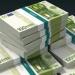 سعر اليورو اليوم الخميس 31 يوليو 2025.. آخر تحديث - بلس 48