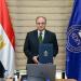 شراكة استراتيجية بين مصر والبرازيل لتطوير الأنظمة الرقابية وتبادل الخبرات في مجال الدواء - بلس 48