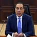 مدبولي: العام المالي الحالي يشهد تخصيص أعلى ميزانية لدعم الصادرات - بلس 48