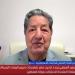 مدير المركز العراقي للدراسات الاستراتيجية: مظاهرة الإخوان أمام سفارة مصر موقف مشين وأمر مضحك للغاية - بلس 48