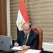 شراكة استراتيجية بين مصر والبرازيل لتطوير الأنظمة الرقابية وتبادل الخبرات في مجال الدواء - بلس 48