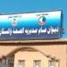 غلق وإنذار لـ 59 منشأة طبية مخالفة في حملة لـ«العلاج الحر» بالبحيرة - بلس 48