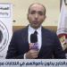 إكسترا نيوز: «الوطنية للانتخابات» لم تتلق أي شكاوى تتعلق بالتصويت في انتخابات الشيوخ بالخارج - بلس 48