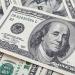 سعر الدولار مقابل الجنيه المصري الآن.. آخر تحديث - بلس 48