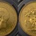 160 جنيه ارتفاعا فى سعر الجنيه الذهب بالصاغة المصرية اليوم - بلس 48