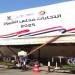 رئيس مدينة الأقصر يتابع جاهزية اللجان الانتخابية لانتخابات الشيوخ - بلس 48