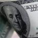 سعر الدولار في البنك المركزي اليوم 3 اغسطس 2025|تفاصيل - بلس 48