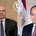عاجل| الرئيس السيسي يؤكد دعم مصر الراسخ لسيادة لبنان وسلامة ووحدة أراضيه - بلس 48