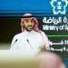 تفاصيل إحالة رئيس ناد سعودي للتحقيق بسبب الديون - بلس 48