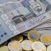 سعر الريال السعودي مقابل الجنيه المصري اليوم الإثنين 4 أغسطس 2025 بيعًا وشراءً - بلس 48