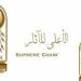 الأعلى للآثار: مد معرض رمسيس وذهب الفراعنة بطوكيو إلى يناير 2026 - بلس 48