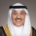ولي العهد الكويتي يهنئ حاكم عام جامايكا بذكرى استقلال بلاده - بلس 48
