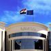 الداخلية تُعلن البدء في قبول دفعة جديدة بالمعاهد الفنية الصحية الشرطية - بلس 48