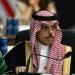 وزير الخارجية السعودي يبحث مع نظيره الفرنسي هاتفيا تطورات الأوضاع في غزة - بلس 48