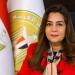 "التنمية المحلية": انطلاق العام التدريبي الجديد 2025/2026 بعد غد - بلس 48
