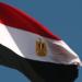 مصر تدين بشكل قاطع قرار المجلس الوزاري الإسرائيلي احتلال قطاع غزة بالكامل - بلس 48