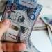سعر الريال السعودي مقابل الجنيه المصري اليوم الجمعة 8 أغسطس 2025 بيعًا وشراءً - بلس 48
