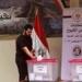الوطنية للانتخابات: عدم قبول 17 تظلم لخلوها من أي دليل أو مستند.. والنتيجة النهائية يوم الثلاثاء - بلس 48