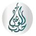 حزب الوعي يصدر قرارات تنظيمية بشأن قبول عضوية الأعضاء واعتمادها - بلس 48